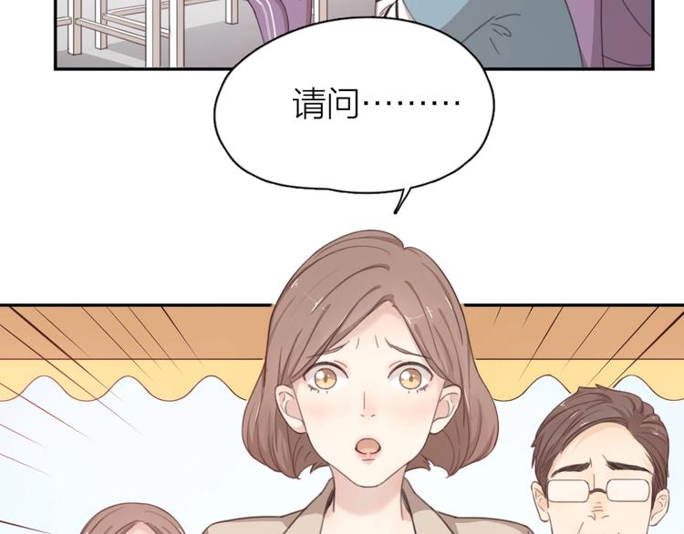 第13话 争执18