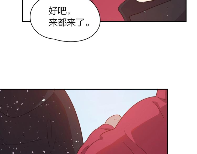 新年小剧场 新年快乐51