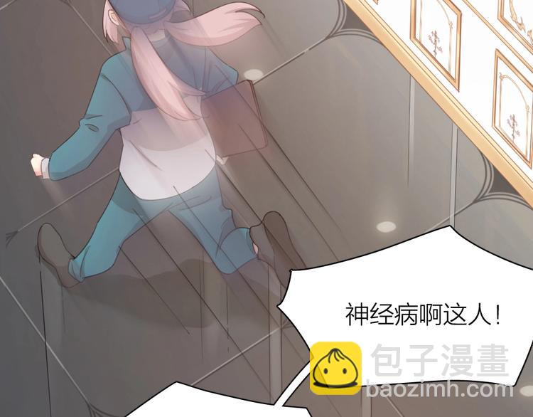 第18话 危机18