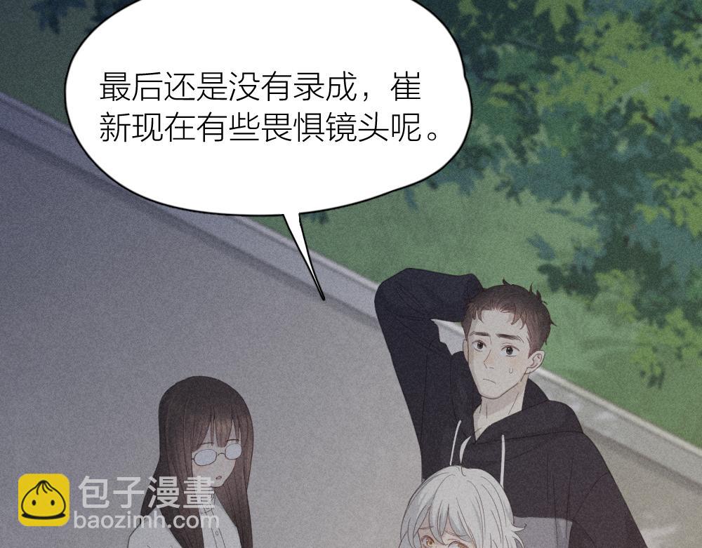 第122话 舆论反转62