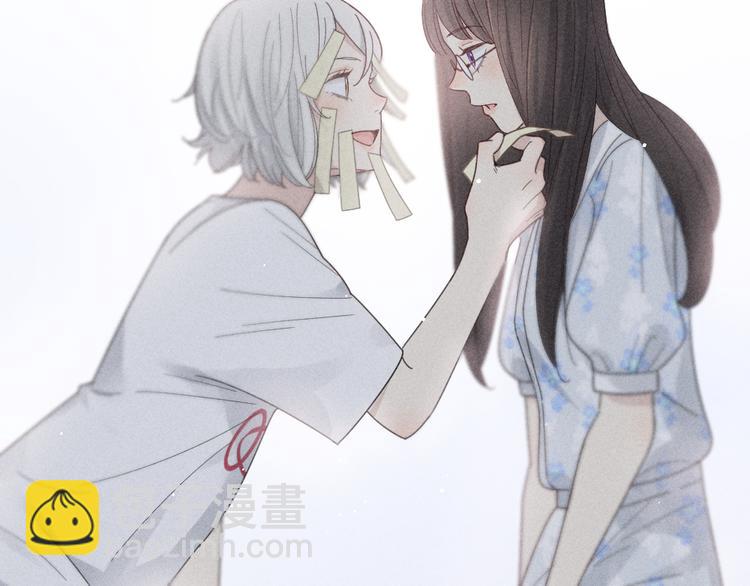 番外 最喜欢你嘴唇的颜色52