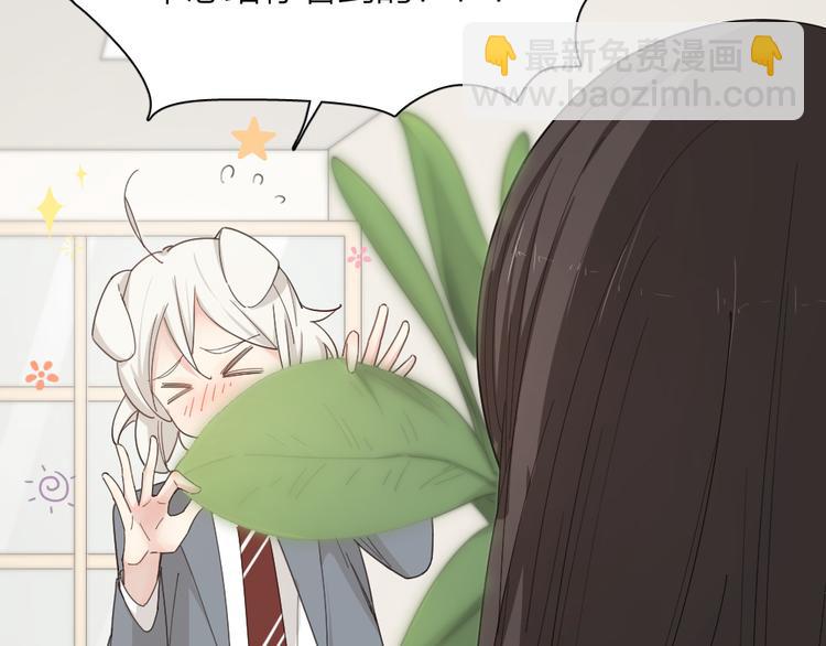 第51话 学霸的卷子20