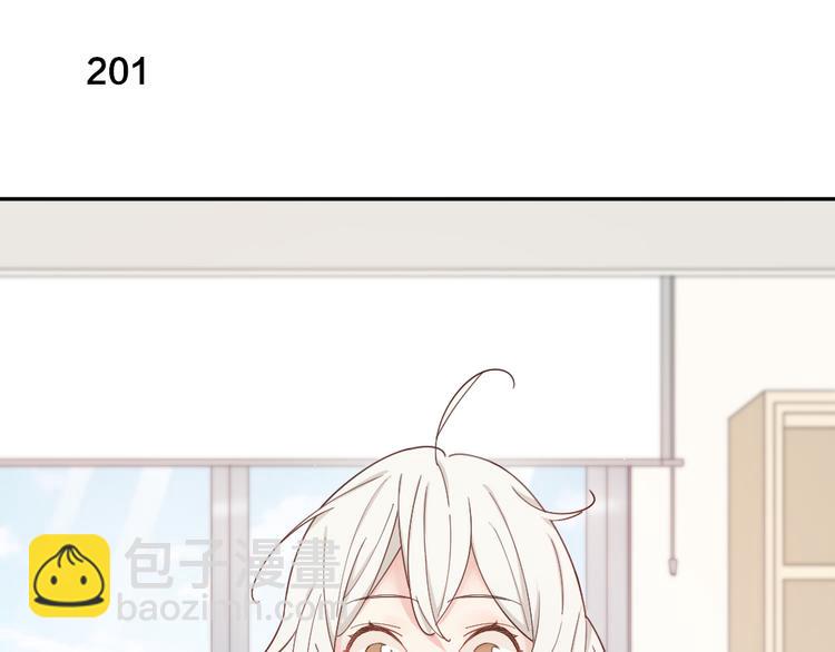 第51话 学霸的卷子30