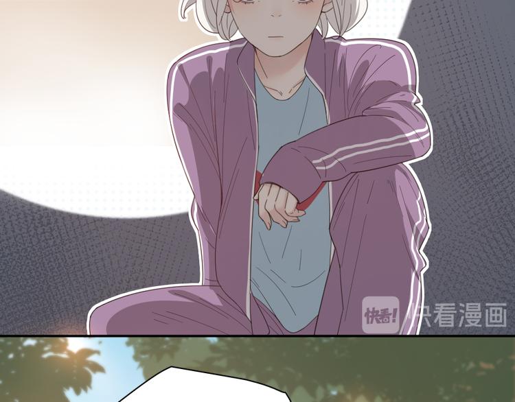 第56话 齐麟当班长？14