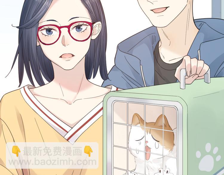 第87话 护士装好可爱！53