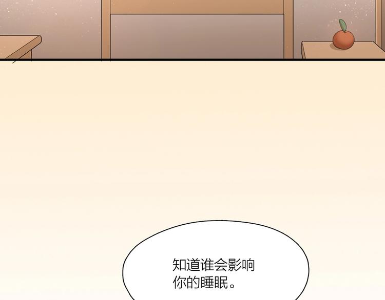 番外 源动力66