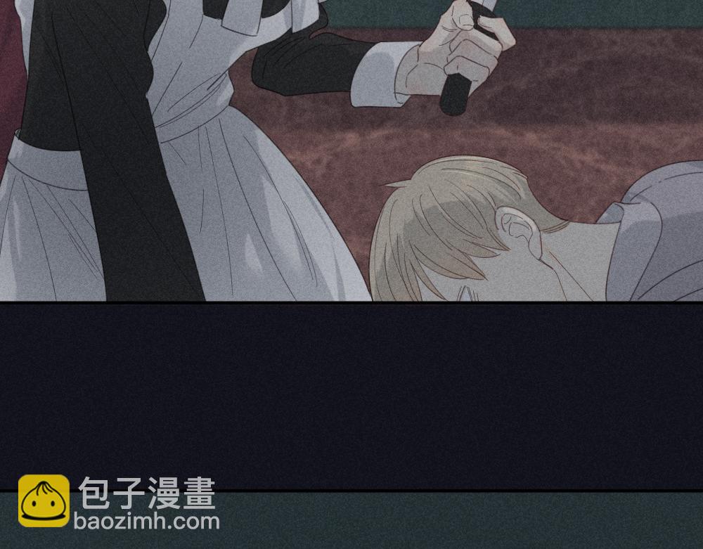 第116话 亲手拆CP？97