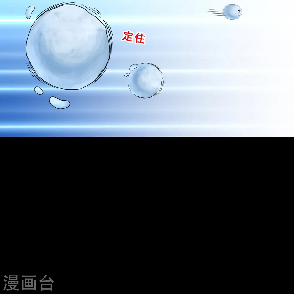 第401话 雪球230
