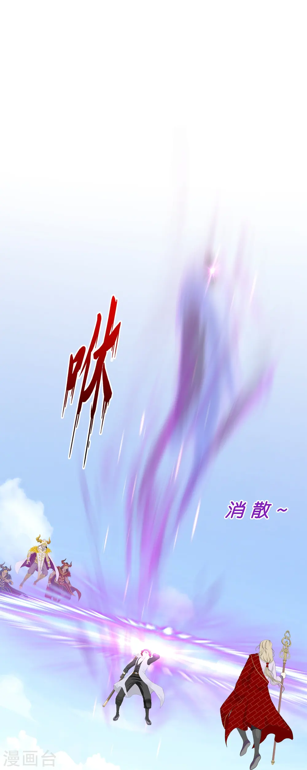 第362话 一切尽在掌握328