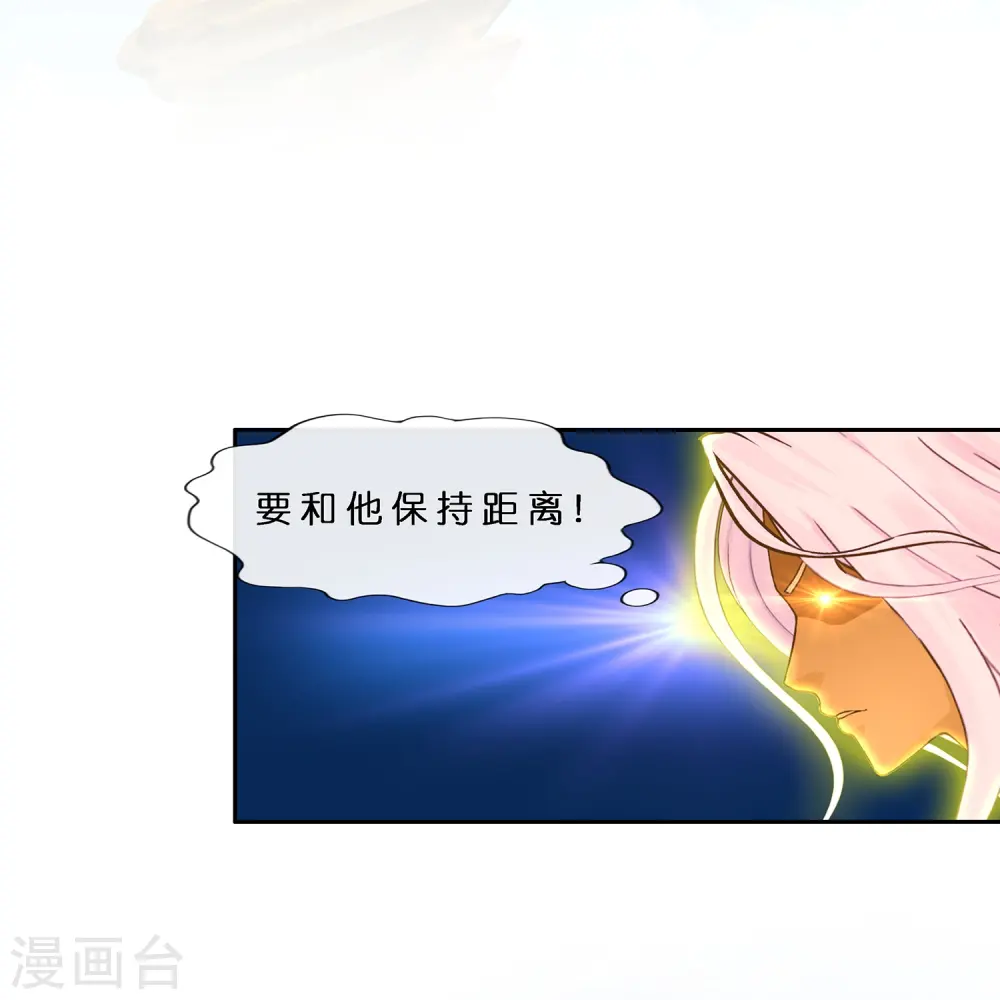 第368话 巅峰之战220