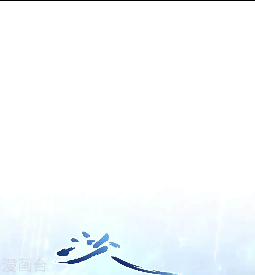 第386话 虫后的游戏139