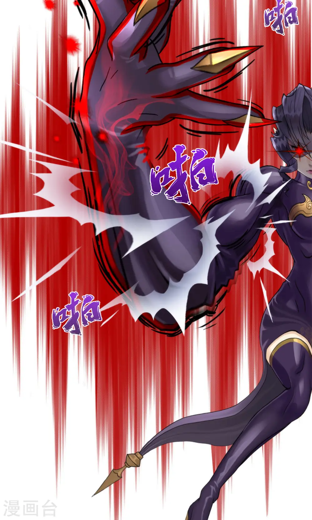 第36话 赌约39
