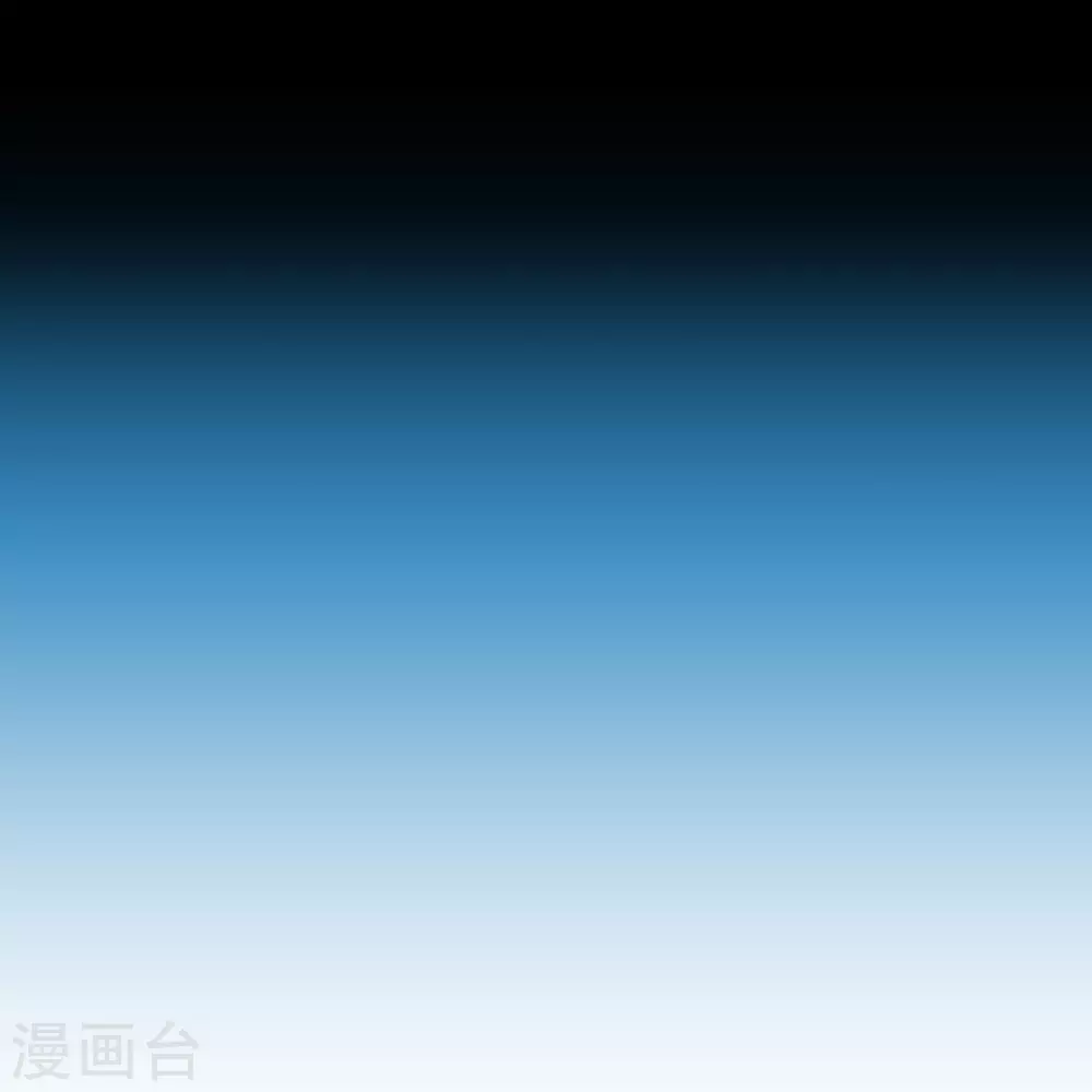 第391话 支棱起来的老铁337