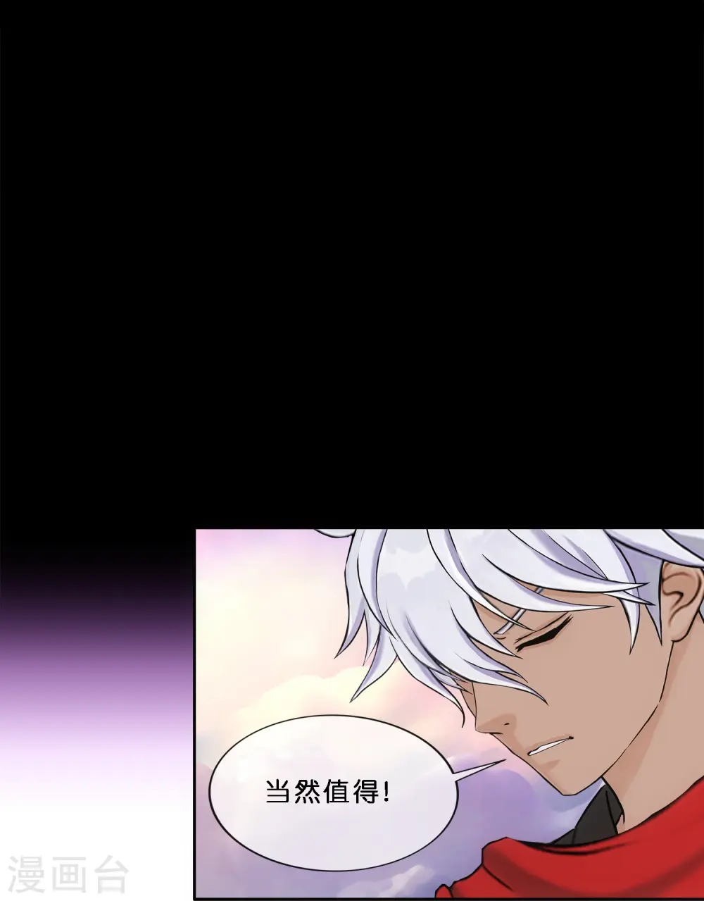 第347话 重任27