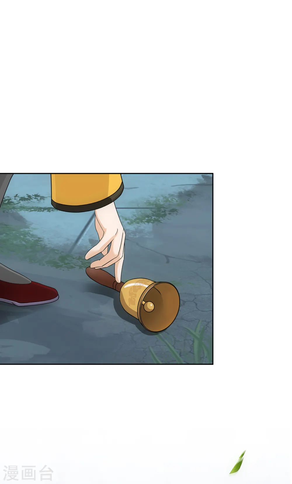 第189话 孤独的宗主337