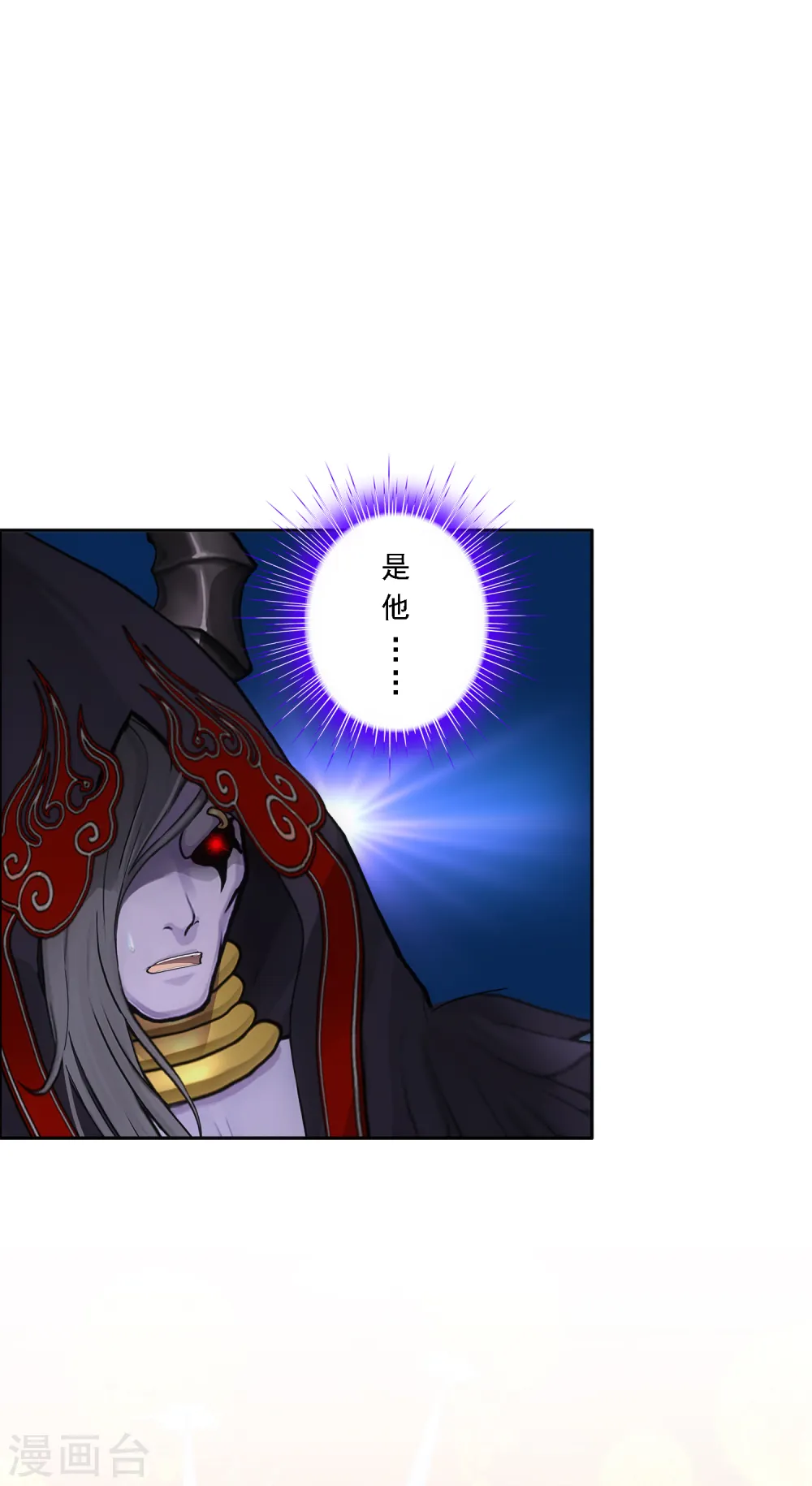 第309话 抢亲18