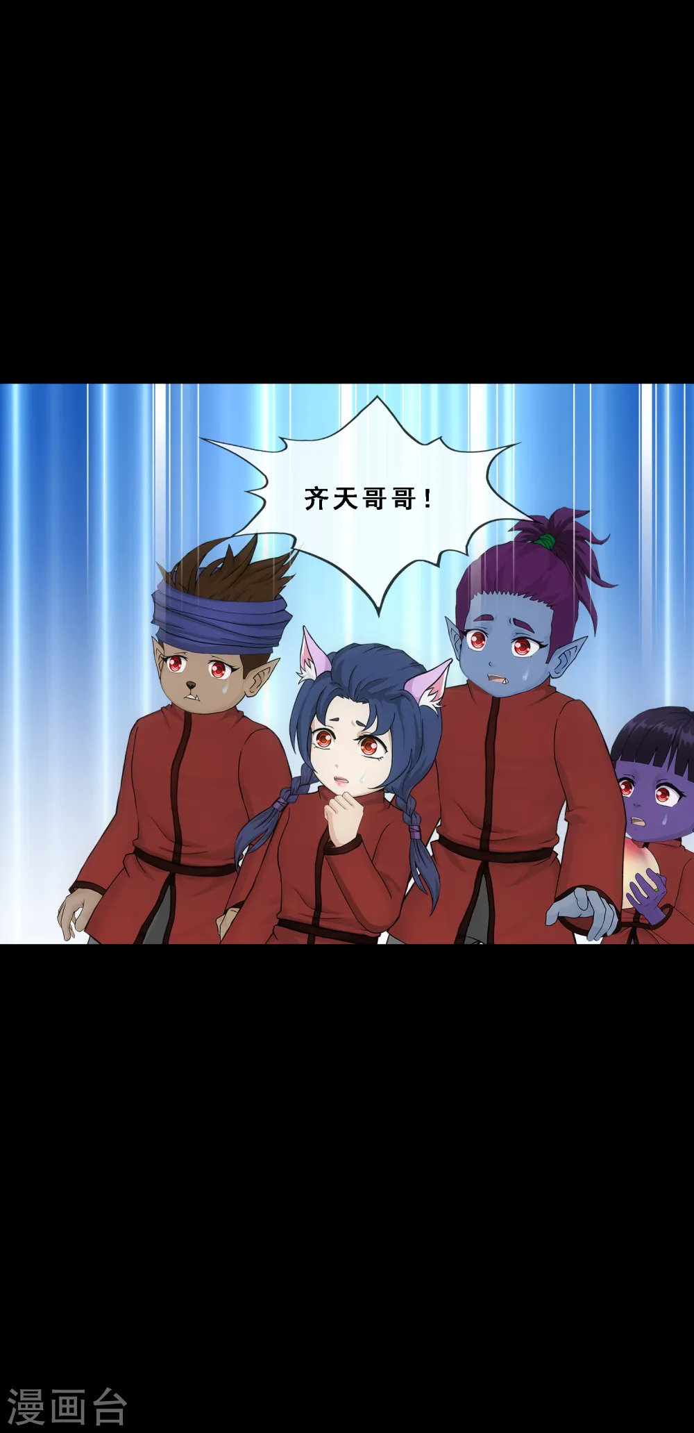 第333话 怒火28