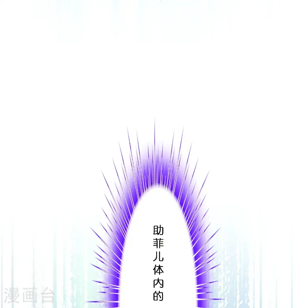 最终话 决战望川崖 085