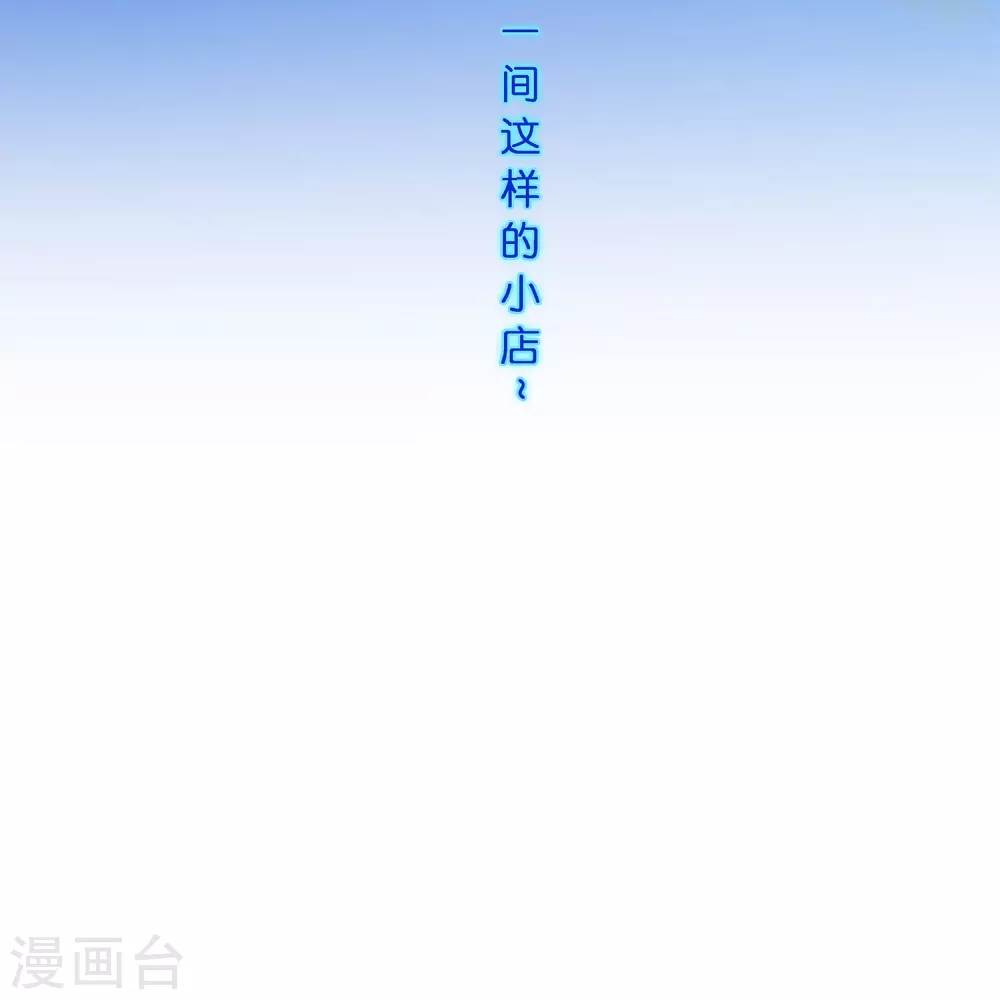 第387话 虫后的游戏239