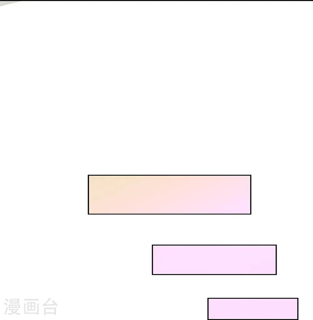 最终话 决战望川崖 0858