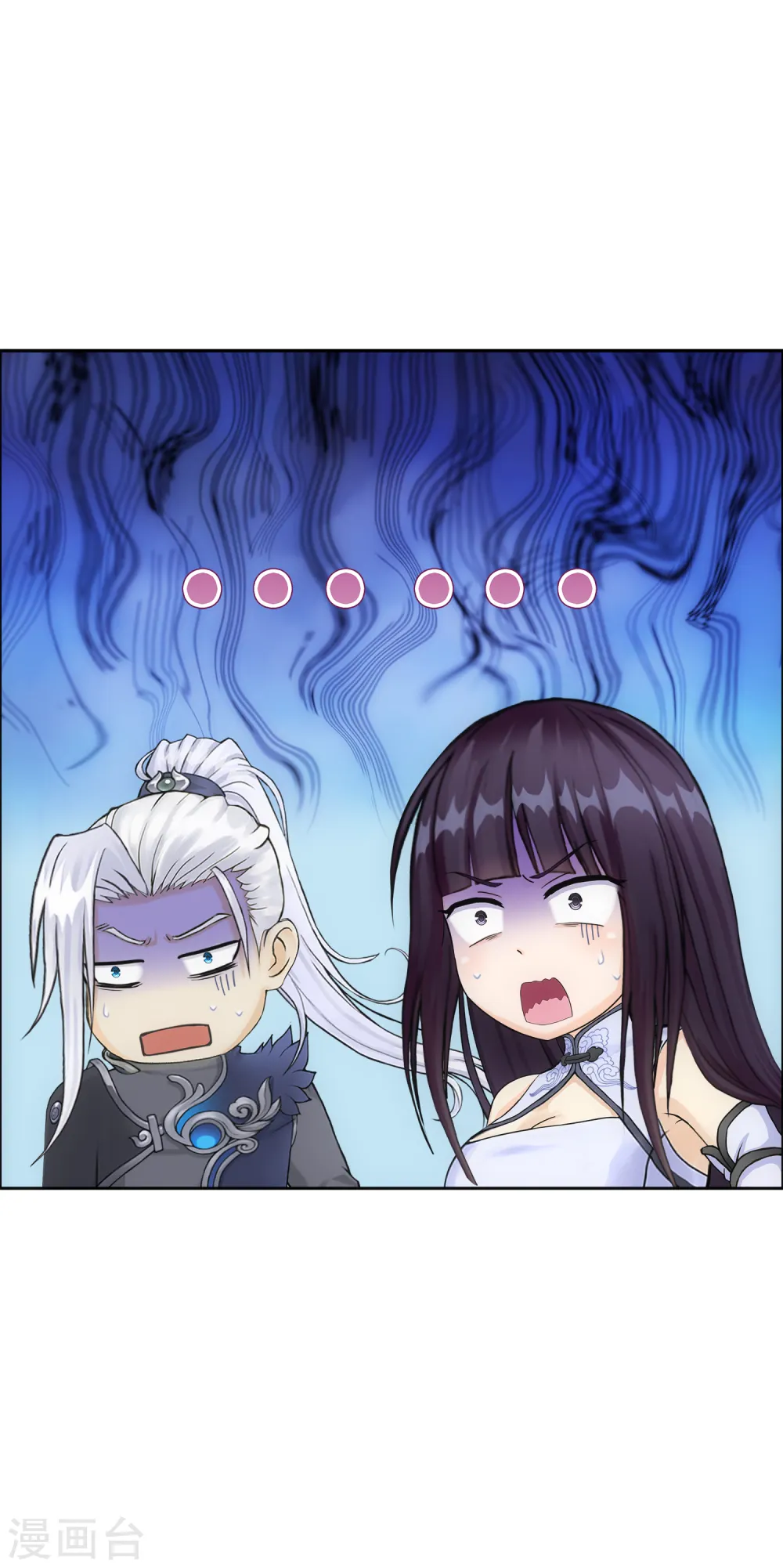 第280话 三刀入微18