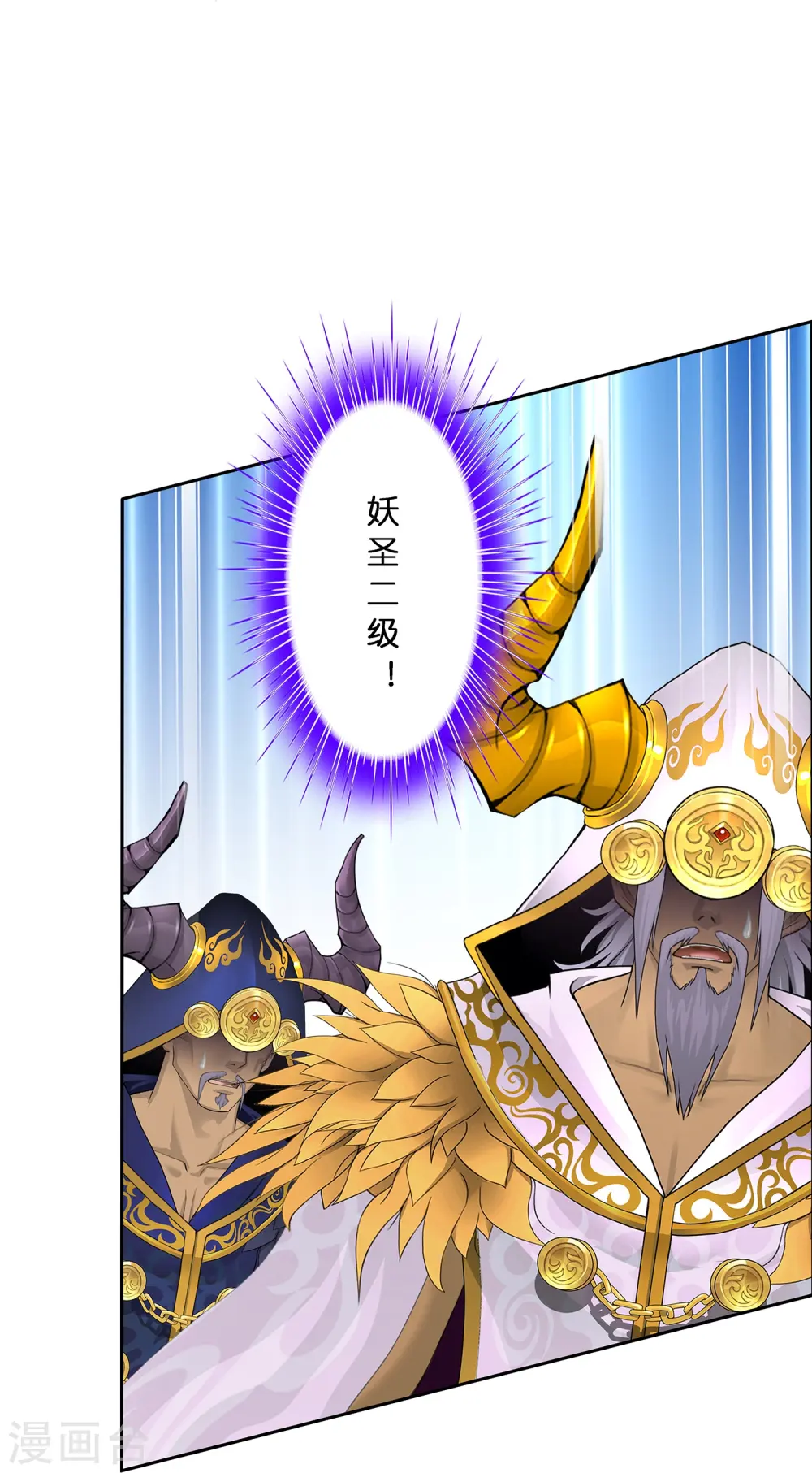 第364话 新世界的神118