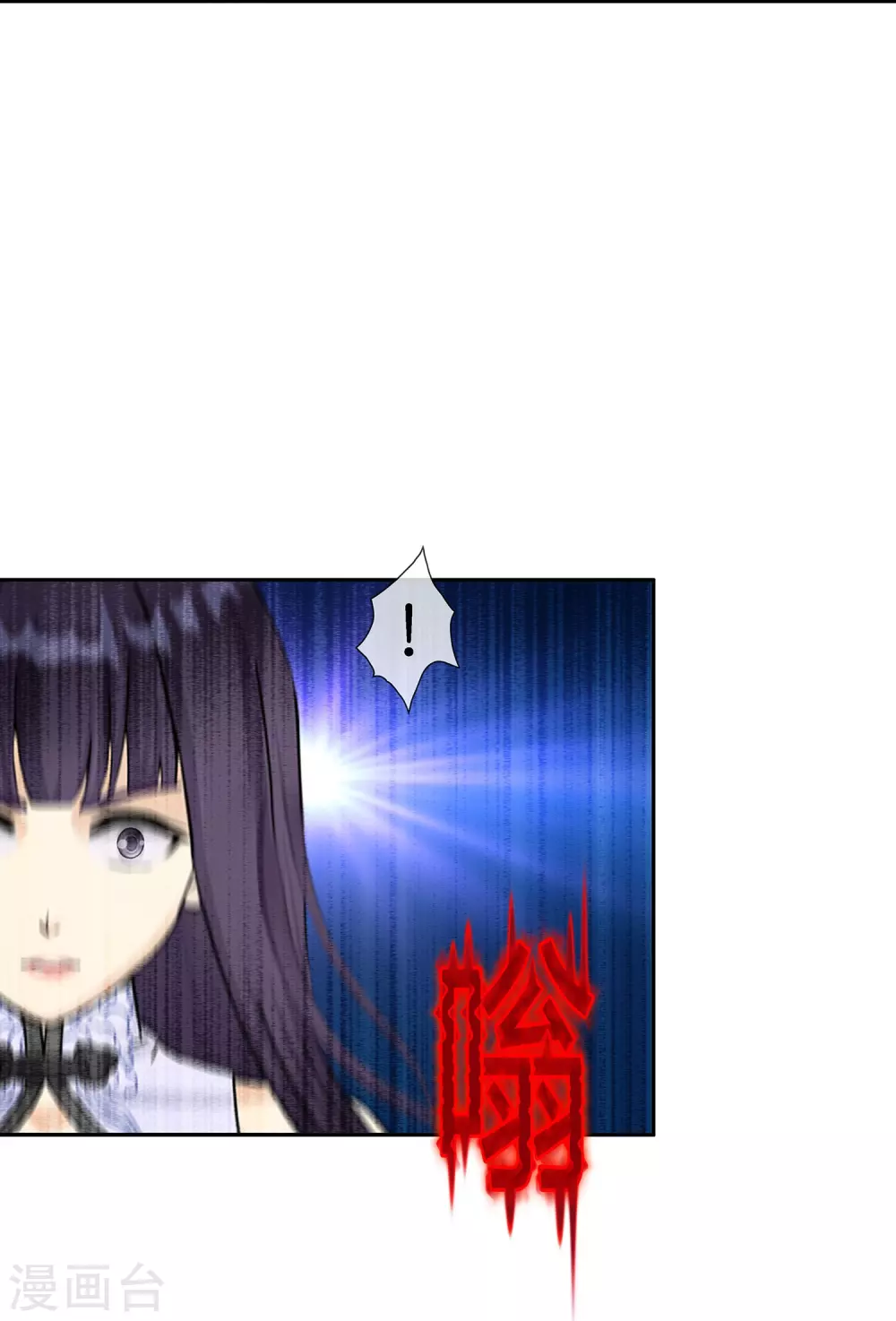 第393话 银角227