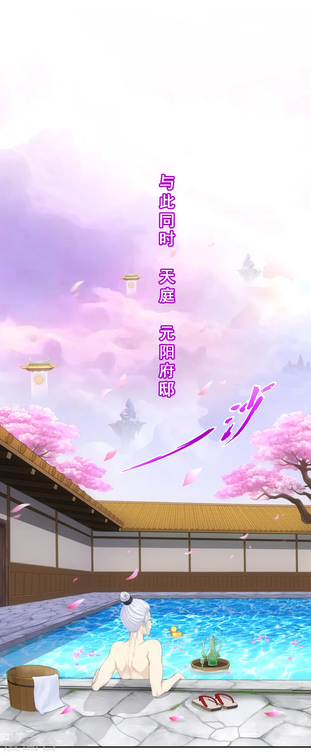 小剧场01 史上最惨配角14