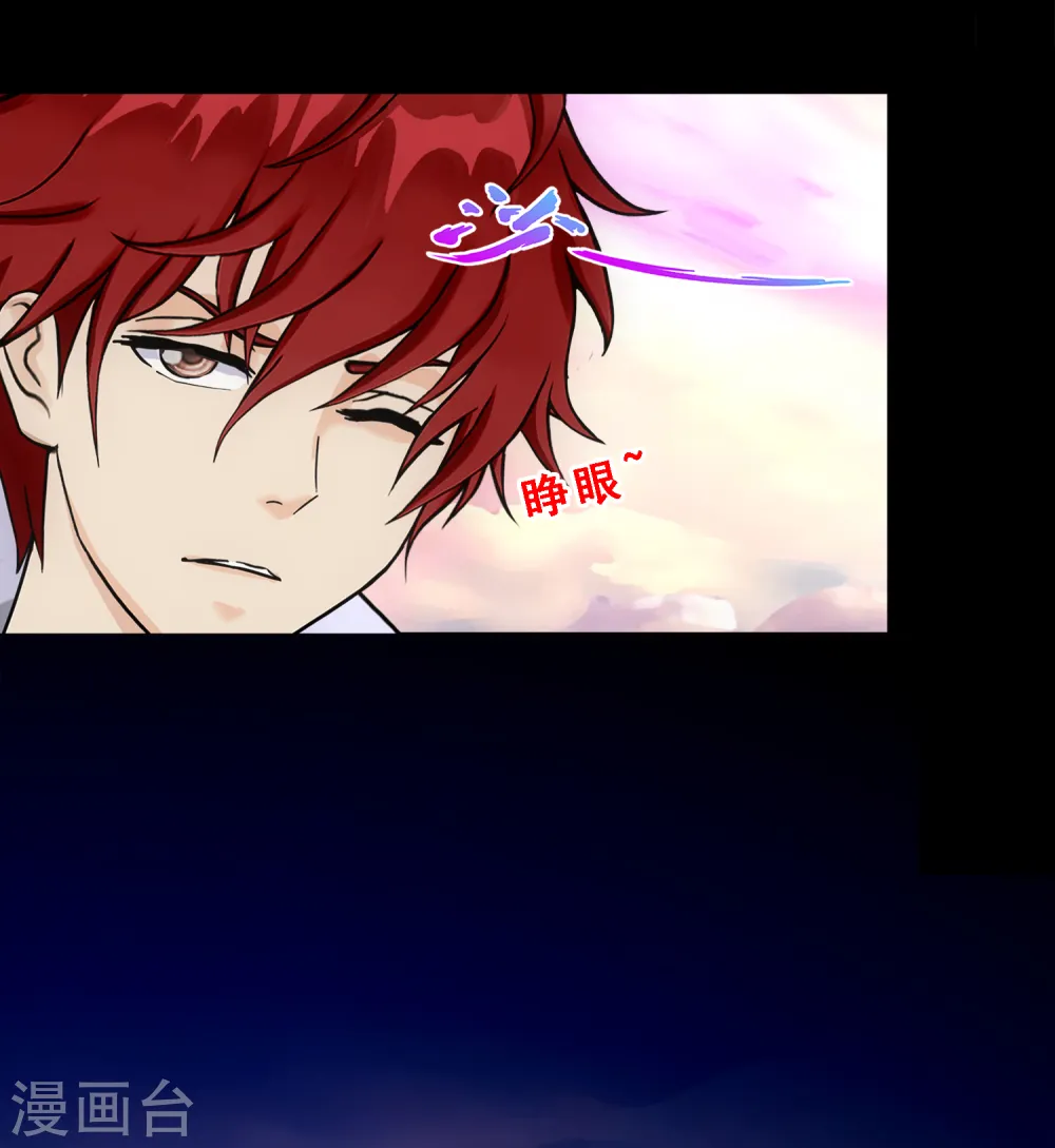 第328话 天蓬135