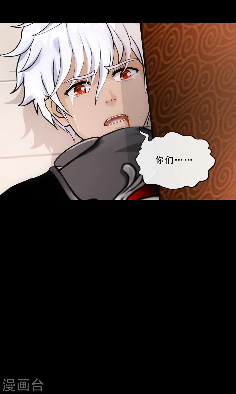 第333话 怒火217