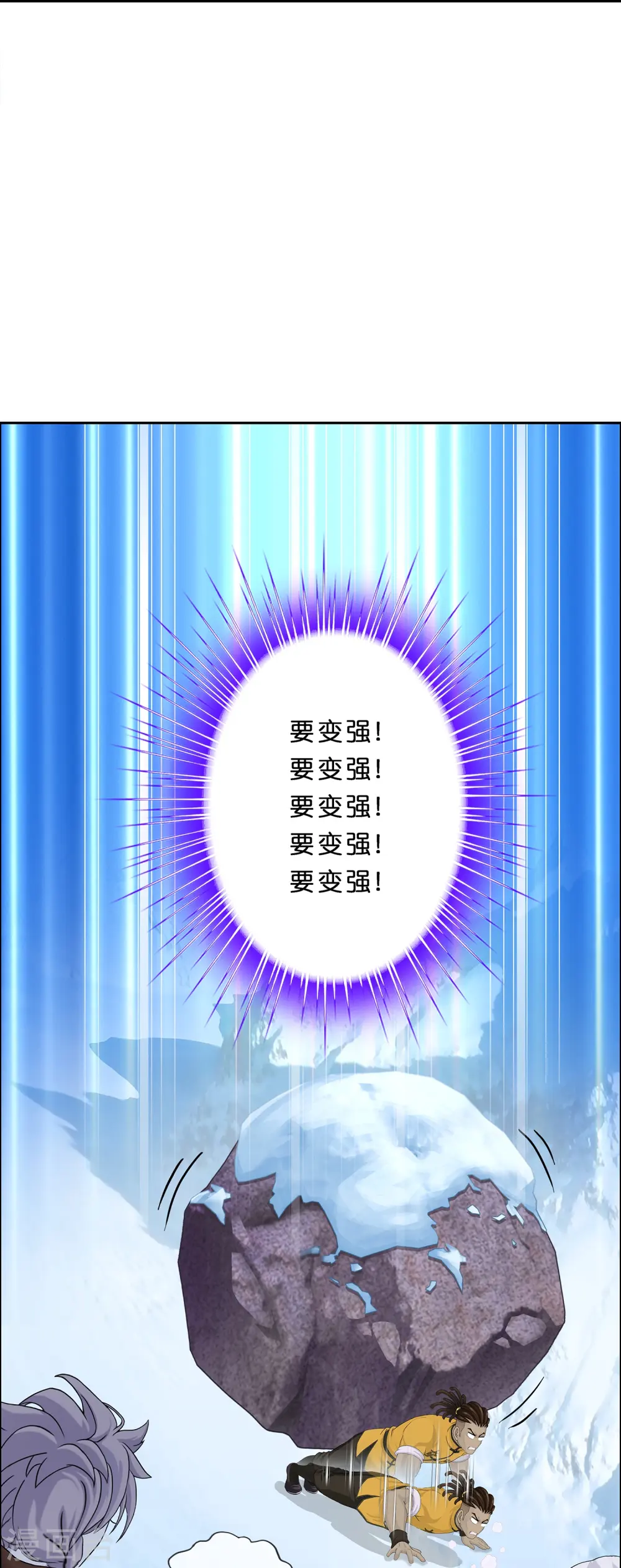 第352话 集结128
