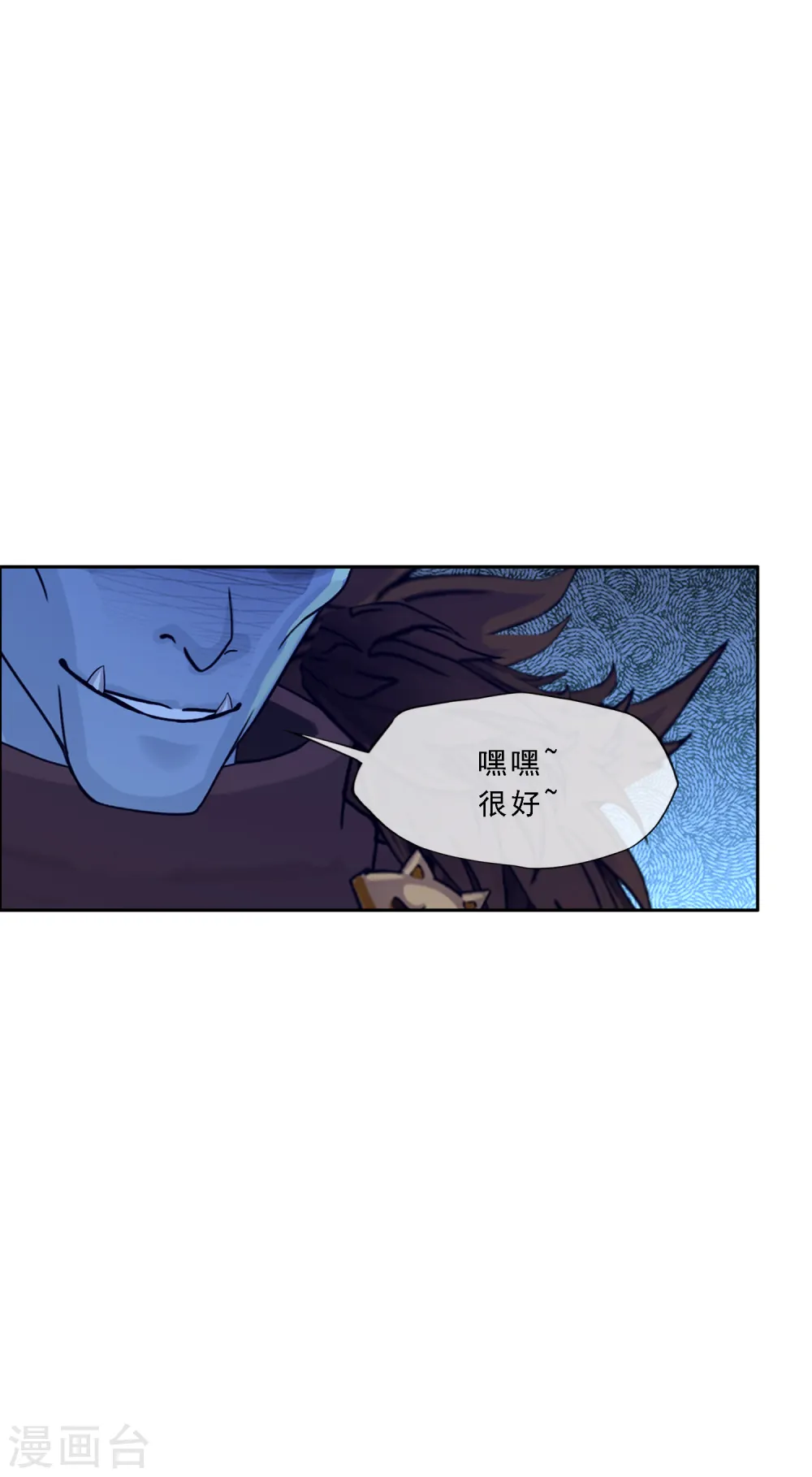 第338话 救星到136
