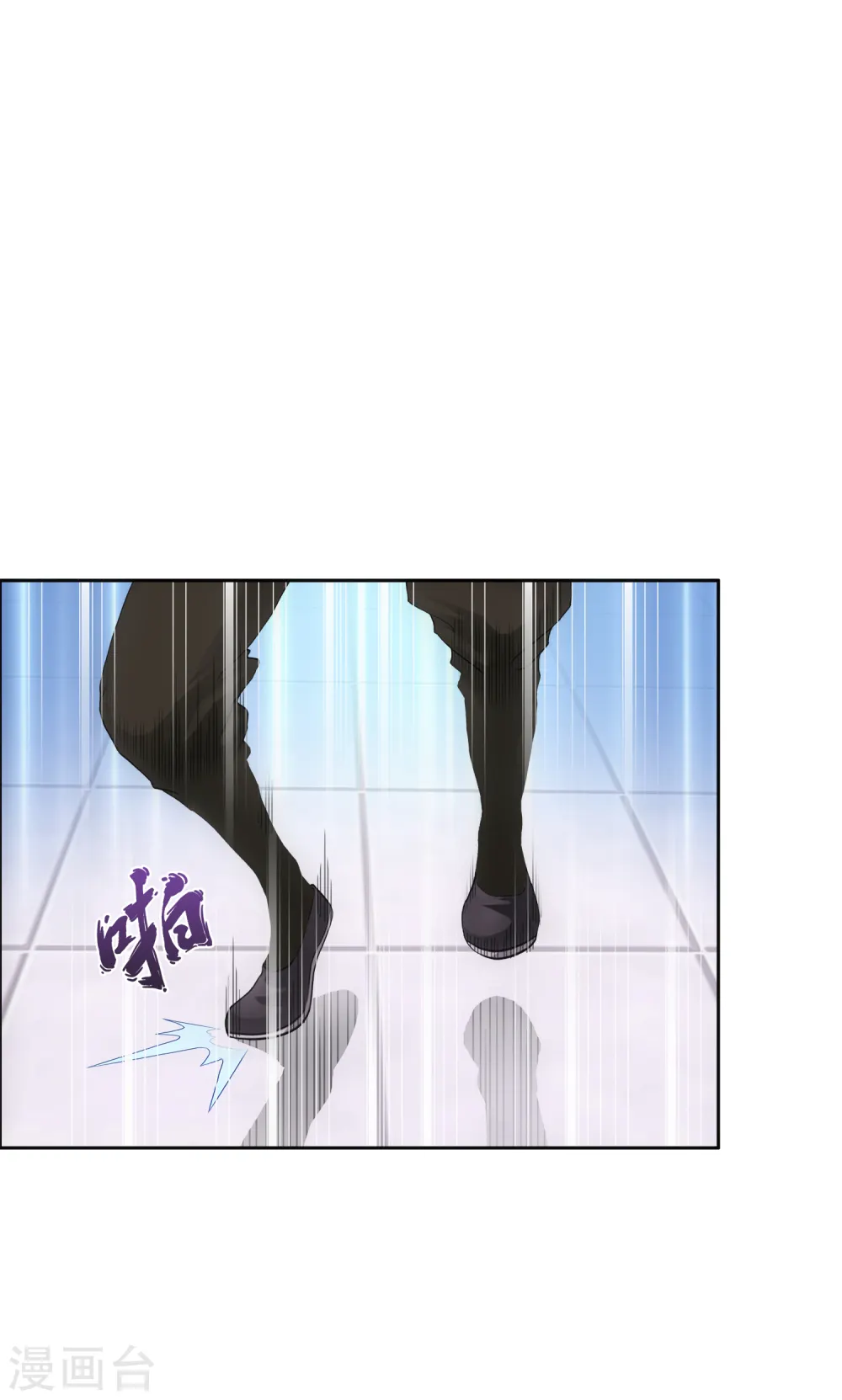 第275话 必杀之局4