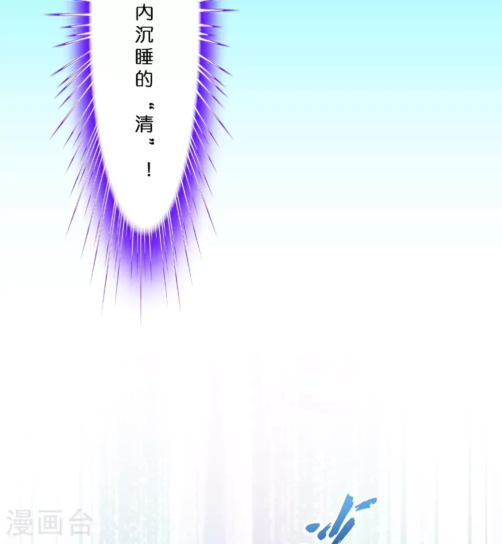 第412话 决战望川崖 063