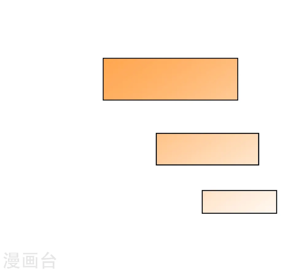 第170话 被封印的灵魂236