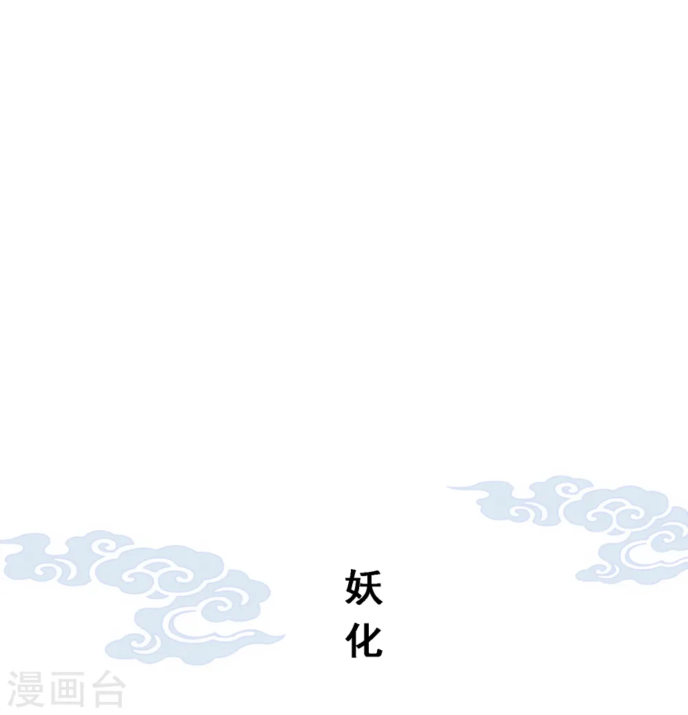 第184话 刺杀21