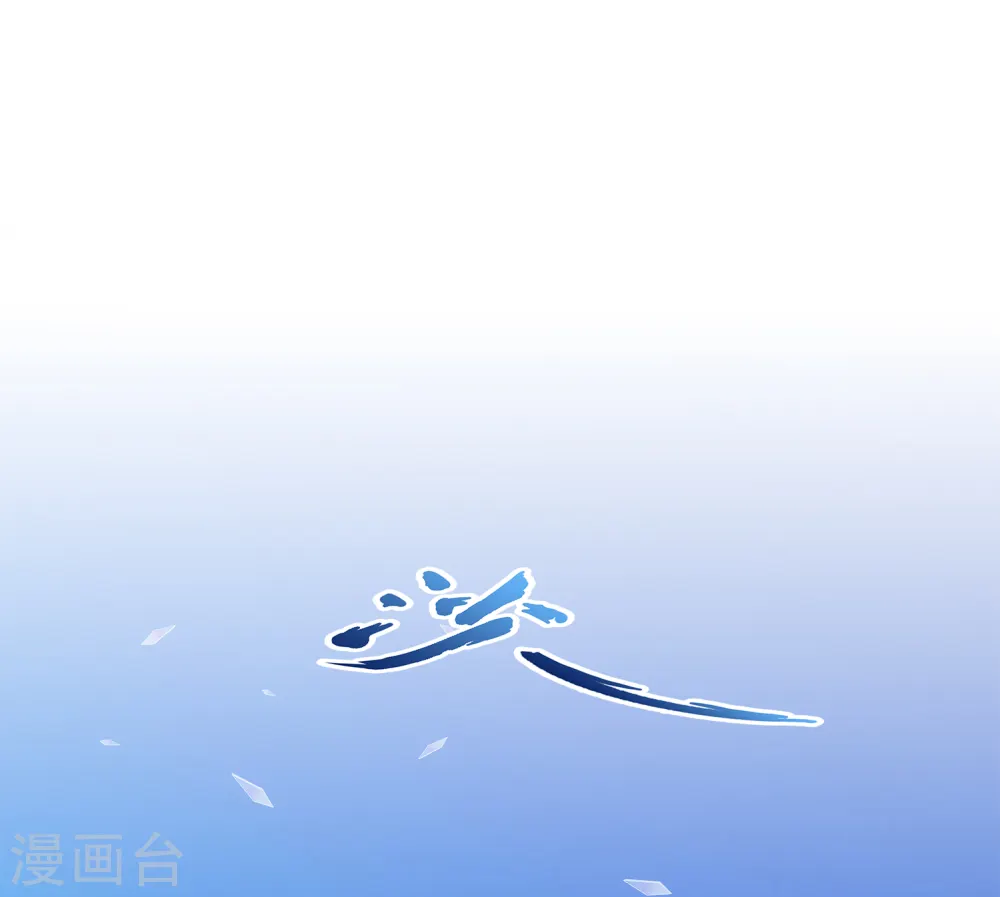 第200话 恶灵1