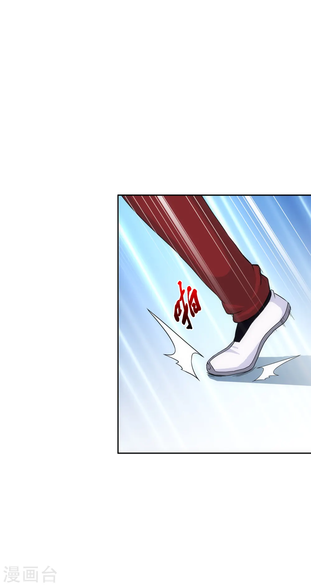 第218话 冒牌货237