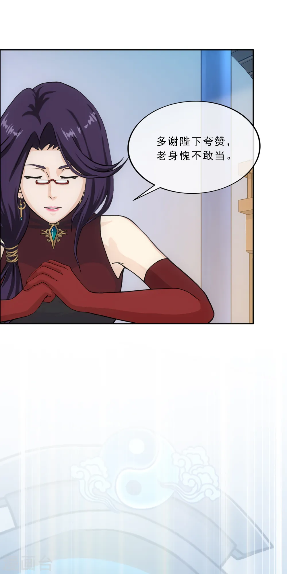 第246话 作战会议125