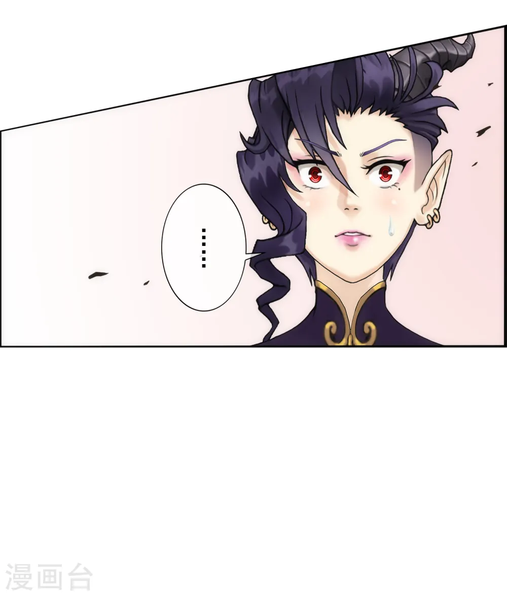 第59话 觉悟36