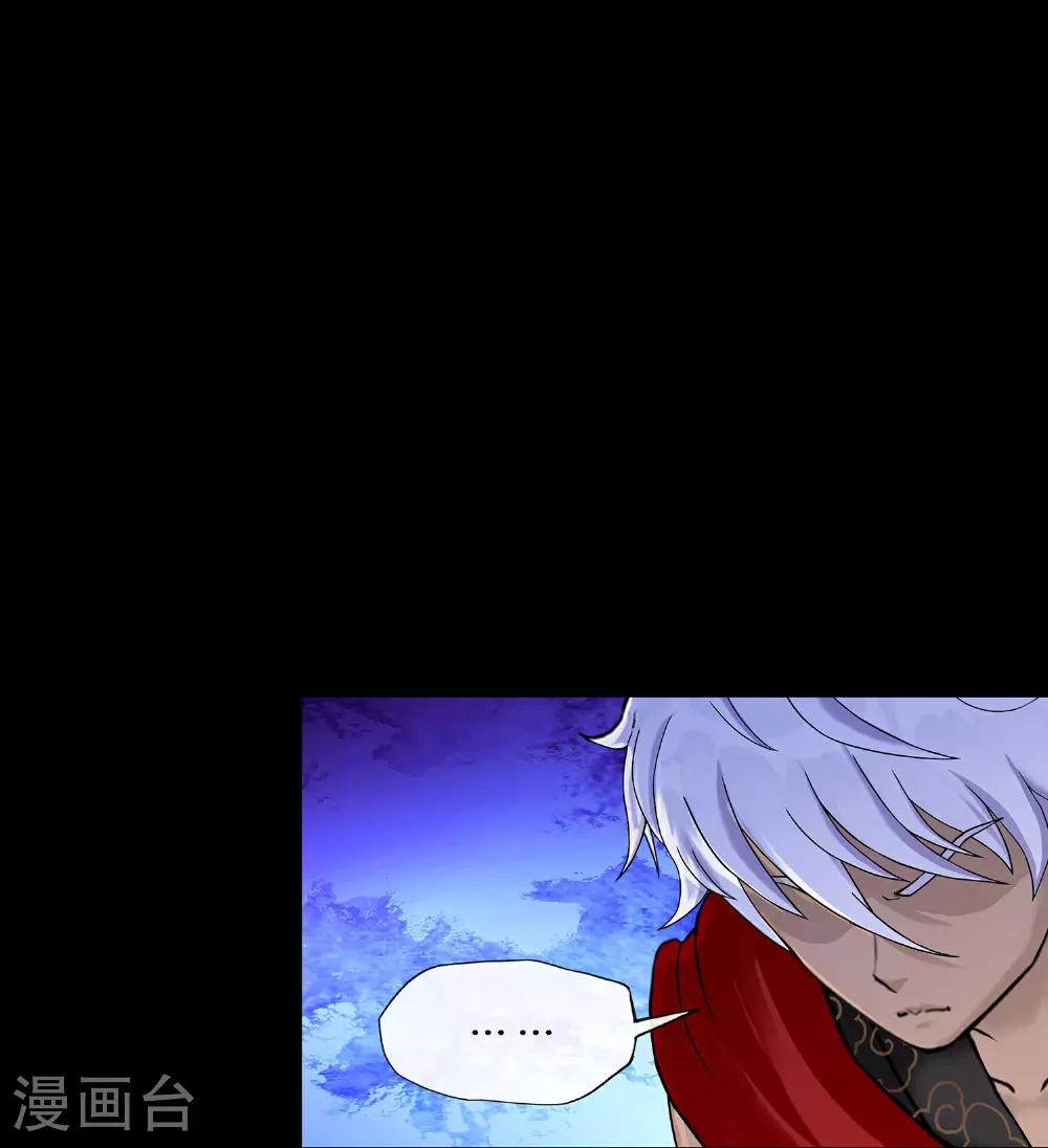 第402话 雪球315