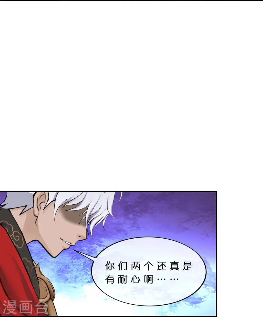 第376话 平局211