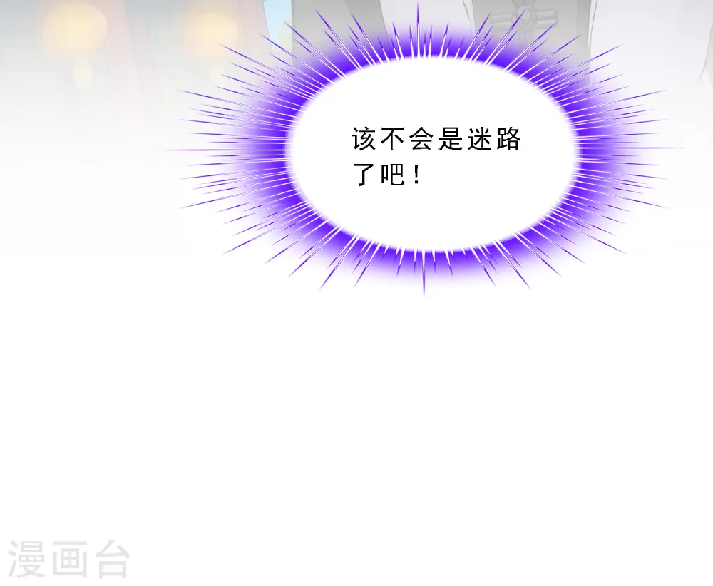 第183话 刺杀113