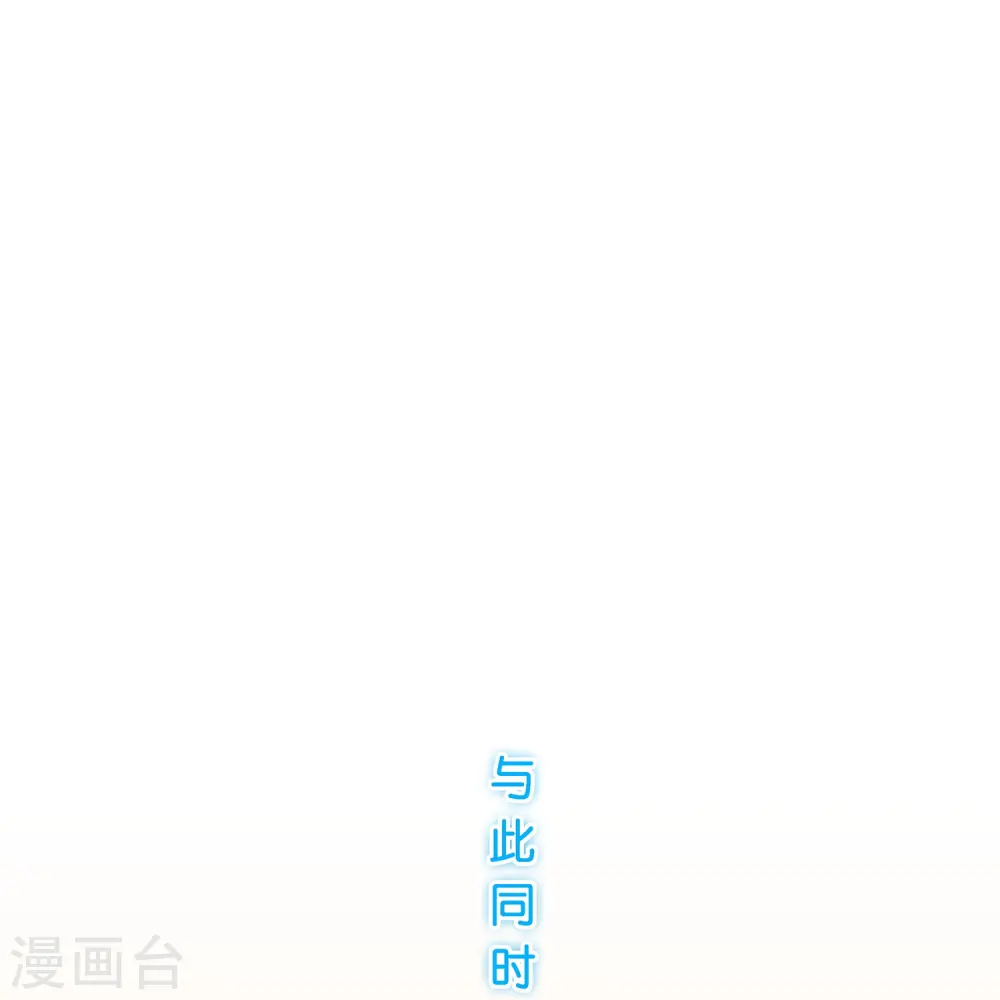 第375话 平局140