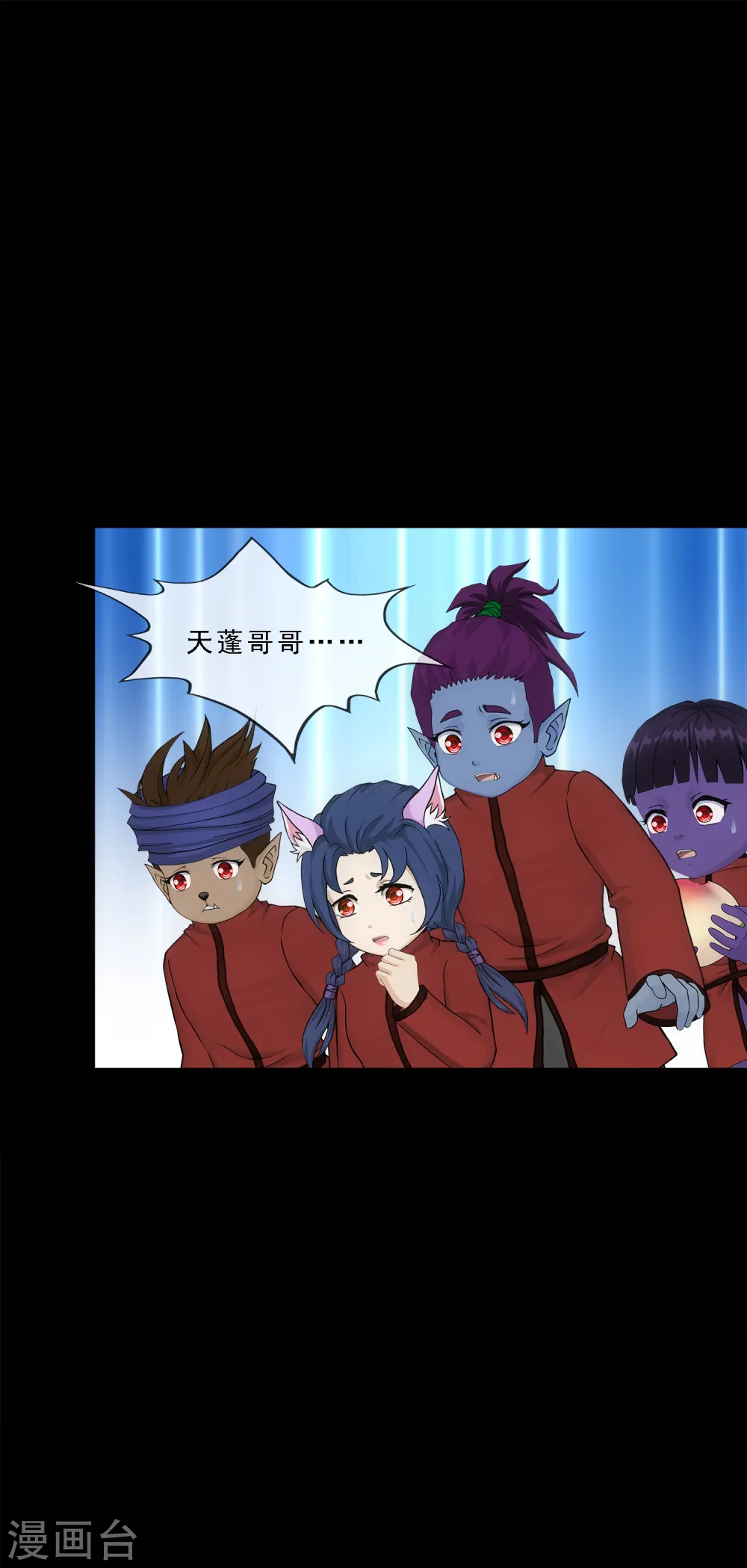 第331话 英勇17
