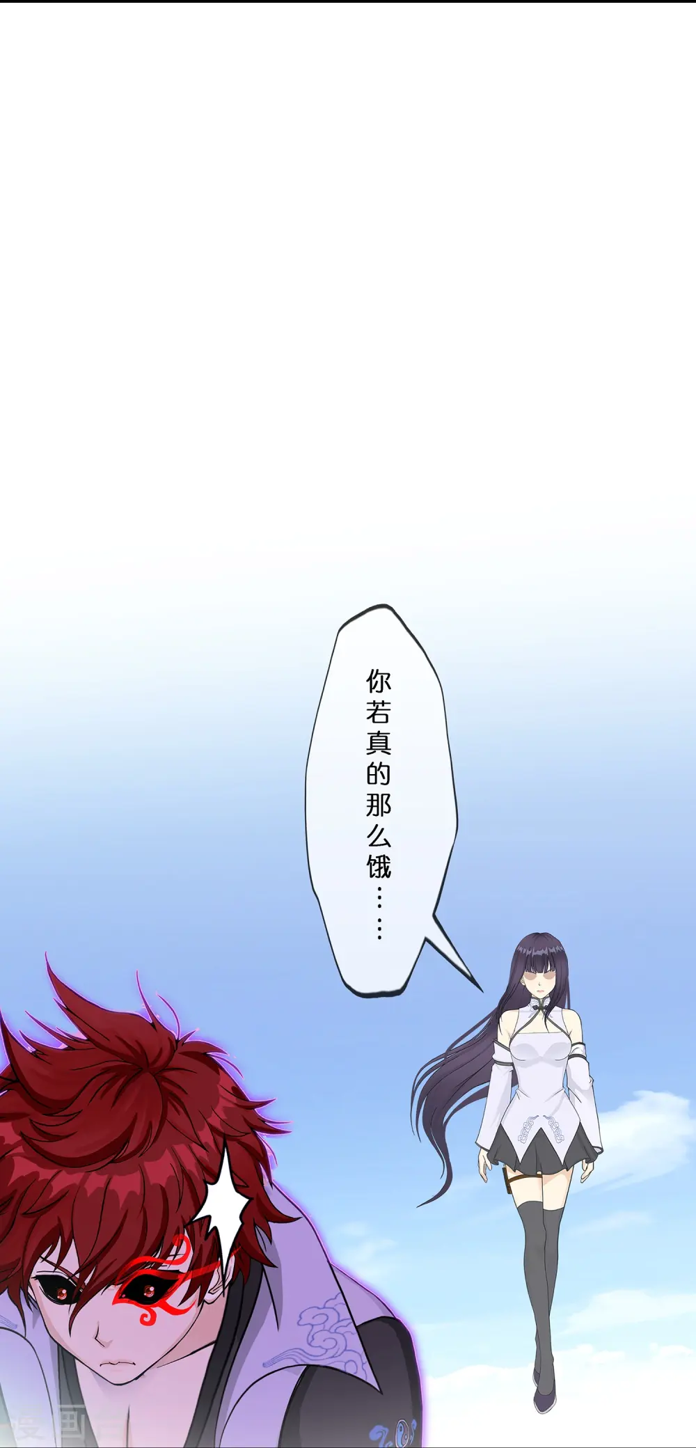 第370话 最后的希望142