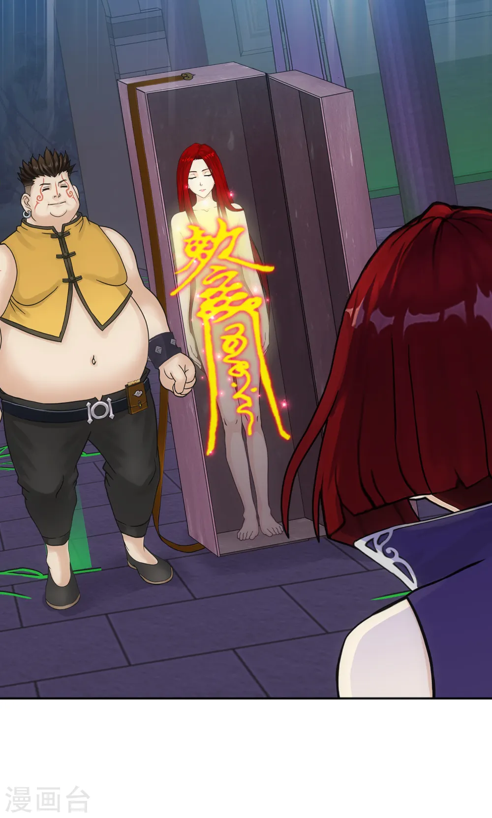 第249话 一家团聚20