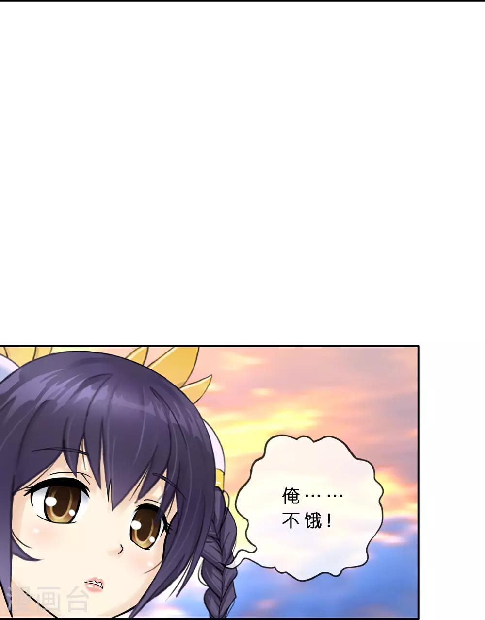 第403话 相遇7