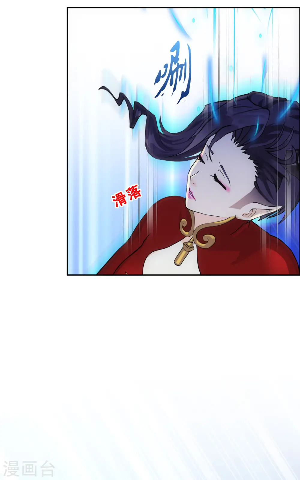 第321话 交易13