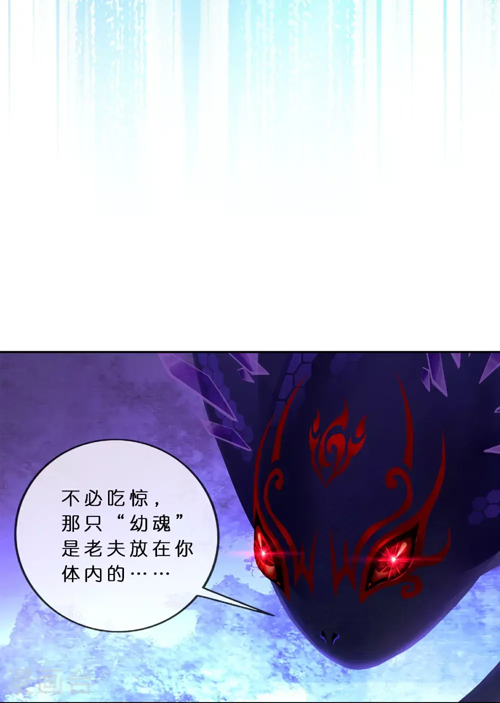 第412话 决战望川崖 065